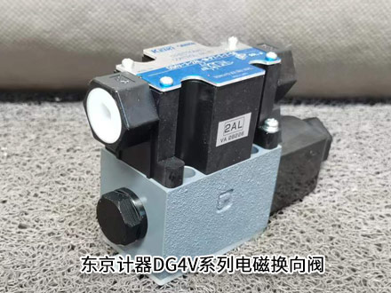 東京計器DG4V-3-6C-V-H-100