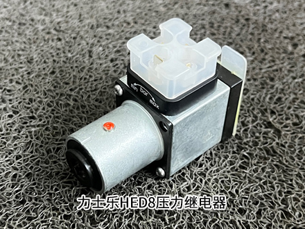 力士樂HED8 OH-20-100K14