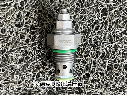 賀德克DB3E-02-C-V-250V220