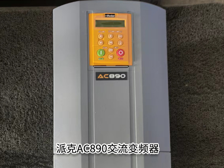 派克890SD-433361G1-B00-1A000