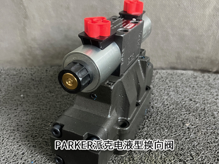 派克D81VW004C4NJWI3N