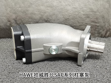 哈威哈威SAP-047R-N-DL4-L35-SOS-000