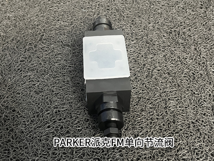 派克SFM2DDSV