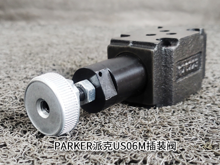派克US06M17S4N