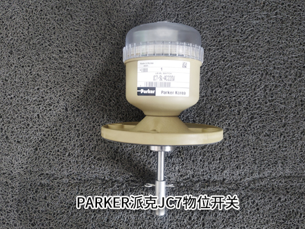 派克JC7-SL-AC220V