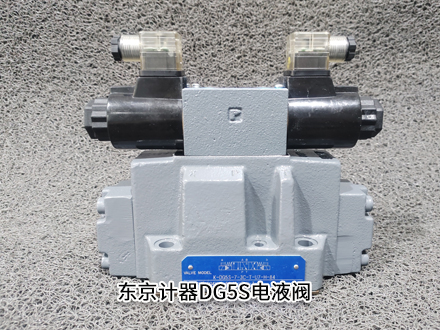 東京計(jì)器K-DG5S-7-3C-T-U7-H-84